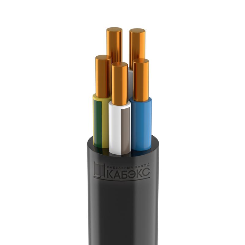 Кабель ВВГнг(А)-LS 5х4 ГОСТ