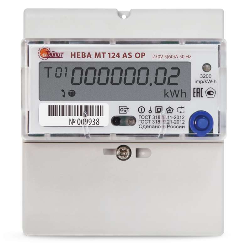 Счетчик электроэнергии НЕВА МТ 124 AS ОР 1ф 5-60А 220В многотариф. оптопорт; профиль мощности; журнал событий DIN ЖКИ Моск. вр. Тайпит 6105277